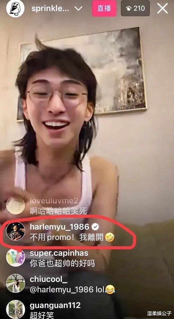 伊能静儿子曾被万人差评，看到他的强势发声，才知秦昊妈妈说对了