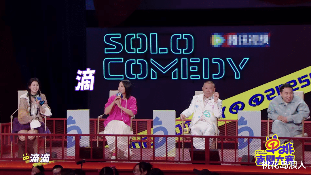 难怪郭德纲这破节目没有商业赞助！