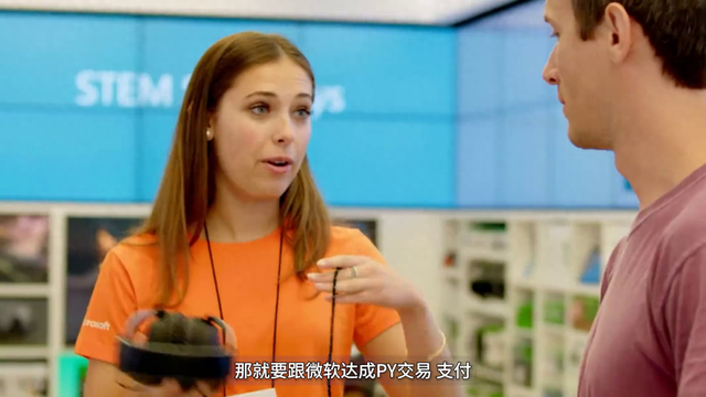 明年起，windows 10 的更新那可得不再免费了