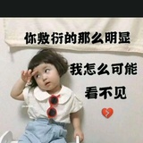 雪碧不加冰呐