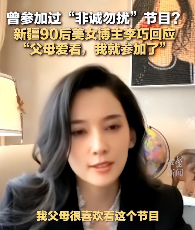 好扎心!森林北再晒射箭视频,大秀好身材,被嘲: 故意撅屁股干啥