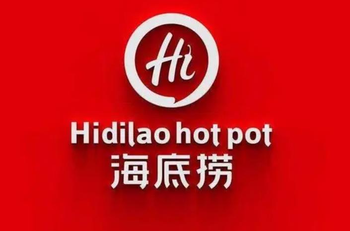 海底捞美甲开始收费了!看最新收费标准