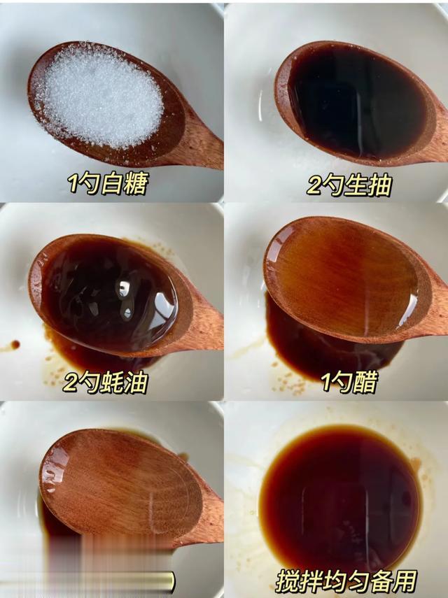 蒜蓉辣酱秘方来了