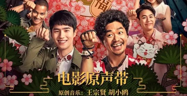 笑掉大牙!上映3天,票房仅过1300万,陈凯歌的新片把葛优打懵了