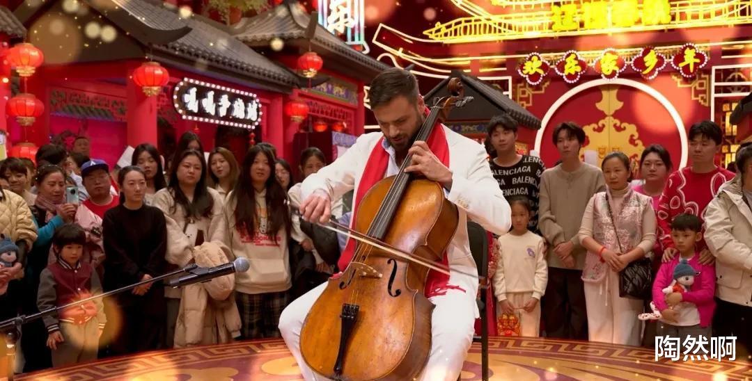 2025《辽视春晚倒计时》特别节目《欢乐家乡年》第三期与您欢乐相约!