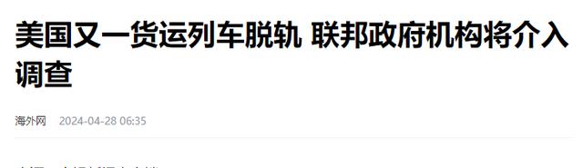 “空气香甜女”杨舒平：被美国驱逐韩国拒绝，如今回国怎么样了？