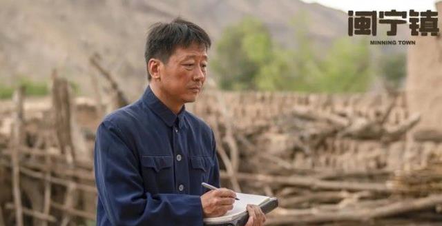 原来他们是夫妻,结婚17年恩爱如初,演完《我是刑警》终于红了