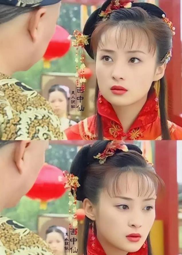 琼瑶女郎颜值排行，林心如居然倒数，第一名大家都说当之无愧