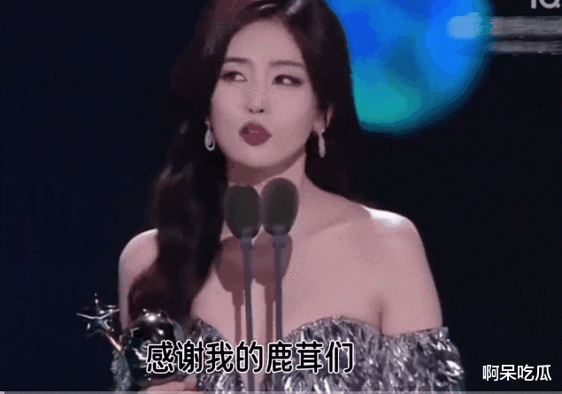 吴宣仪吐槽加班,赵露思狂怼打工人,明星卖惨有多离谱?