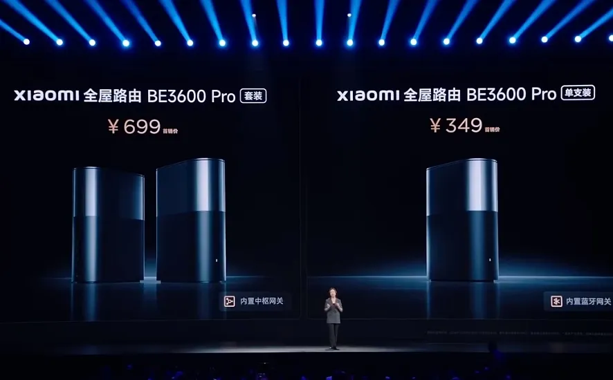 小米一口氣發布23款新品，從99到12999元全都有，你最喜歡哪款？
