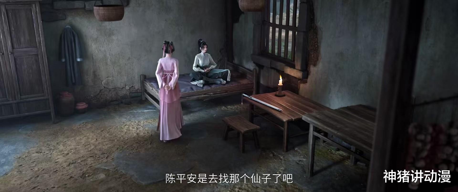 剑来:稚圭真实身份曝光,大女主宁姚被威胁,陈平安强势复仇