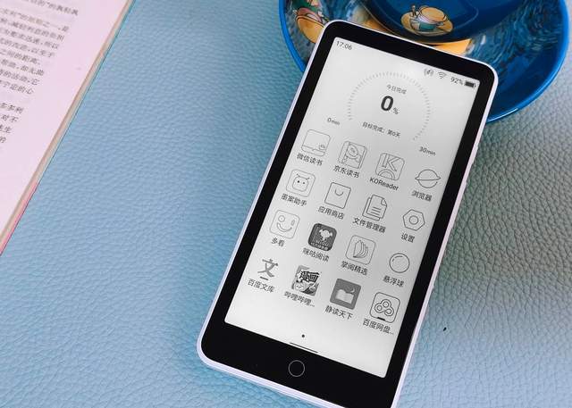 小米生态链墨案再出新品,三个月超长待机,迷你阅超核版本来了