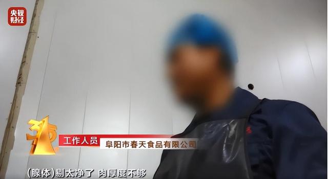 315这一晚，曝出5个行业乱象，却被一碗淋巴“梅菜扣肉”夺了眼球