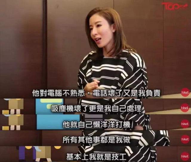 还记得杨怡的女儿小珍珠吗?也太可爱了!