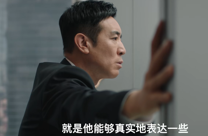 《城中之城》将空降央一，于和伟挑大梁，还有三位国家一级演员加盟