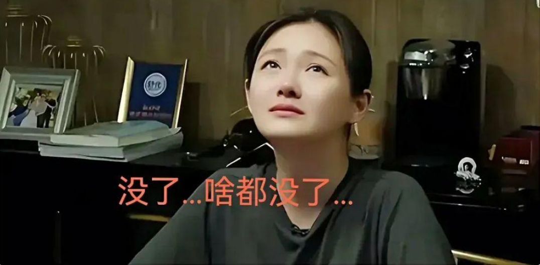 汪小菲再婚遭大S连环告？第18告引发关注：这对夫妻何时能和解？