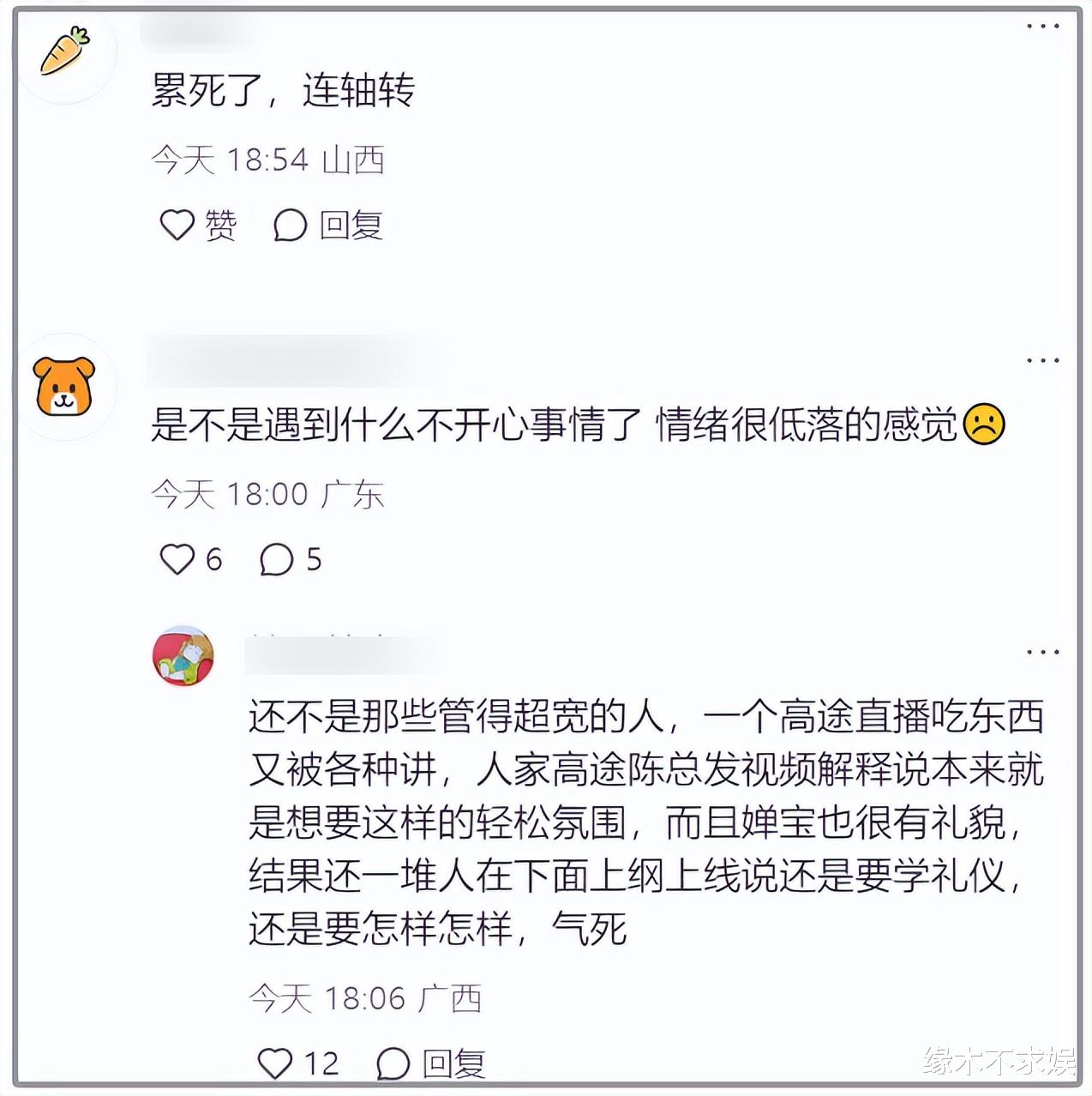 全红婵出席赠车仪式,全程心情低落不开心,知情人曝原因太心疼