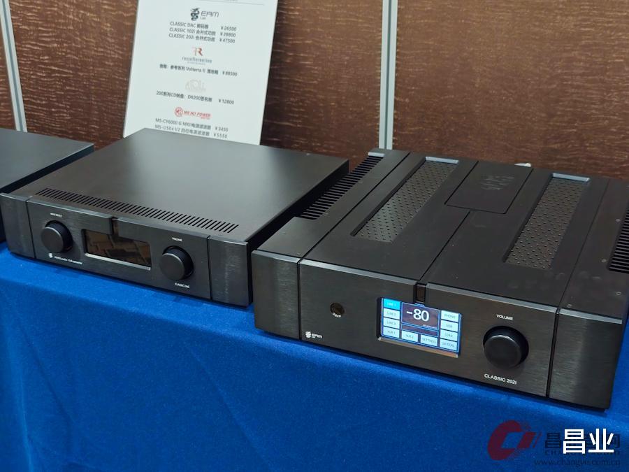 HAVE 2024北京国际高级视听展——昌业音响4套HIFI系统回顾