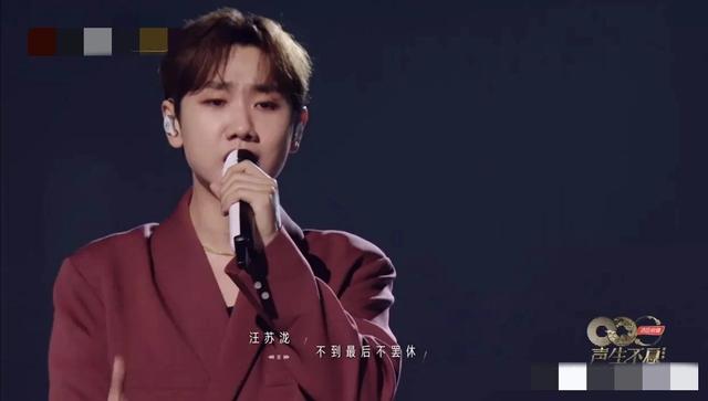 歌手2024|《歌手2024》最新首发阵容差评！海来阿木降档次，好声音导师扎堆