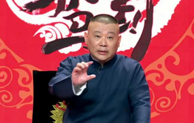 如今周群的狼狈，曾是安徽台一姐，与郭德纲传绯闻，现月薪仅3000