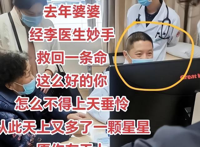 一路走好!七月还没过完五位名人相继离世,有两人同一天逝世