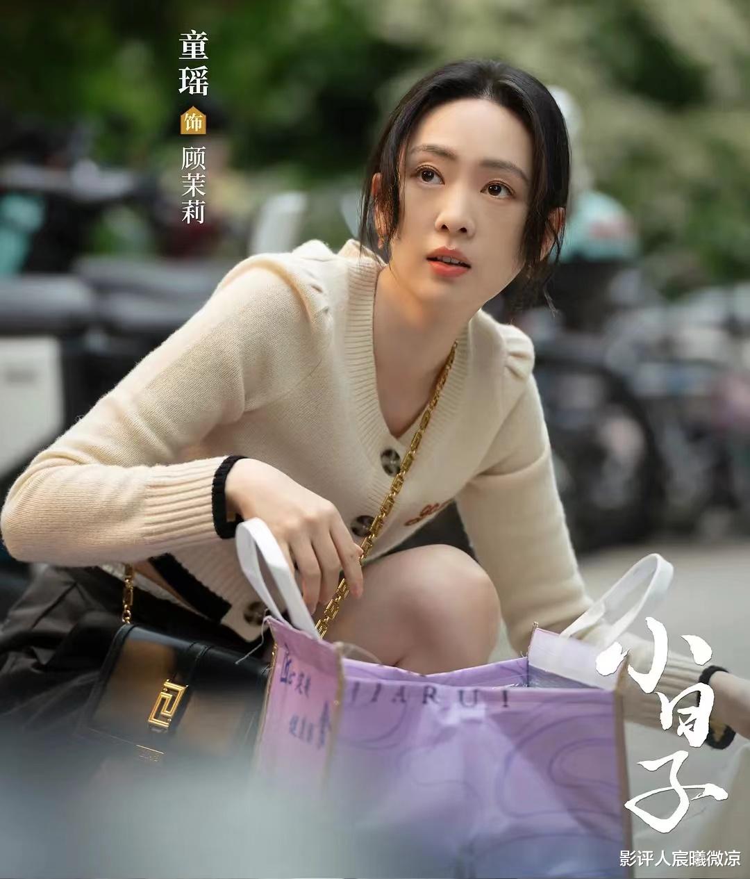 同样搭档陈晓演“夫妻”,39岁童瑶与37岁刘亦菲对比,感觉不一样