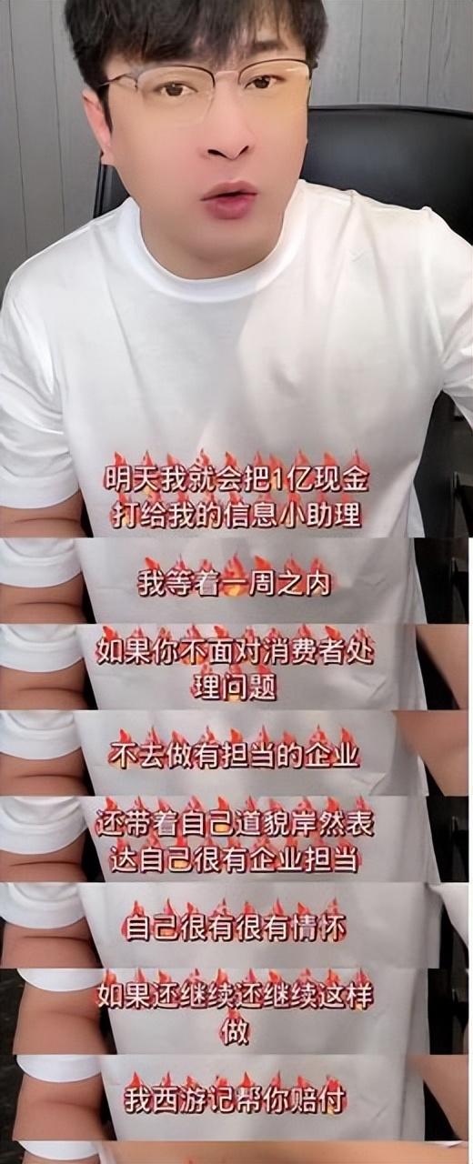 卢文庆声音是AI伪造的?AI大佬说:AI没那本事,真有月薪百万抢你