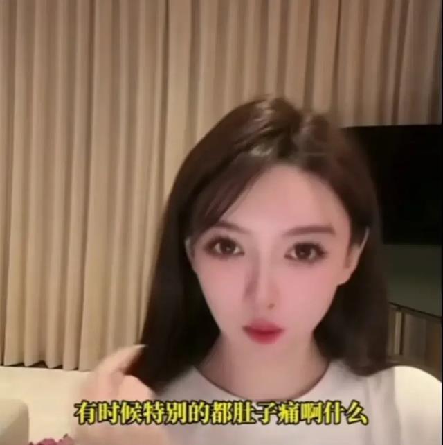 毫不留情面！辛巴复播第一天带货64亿！怒喷叶珂：你是个什么东西