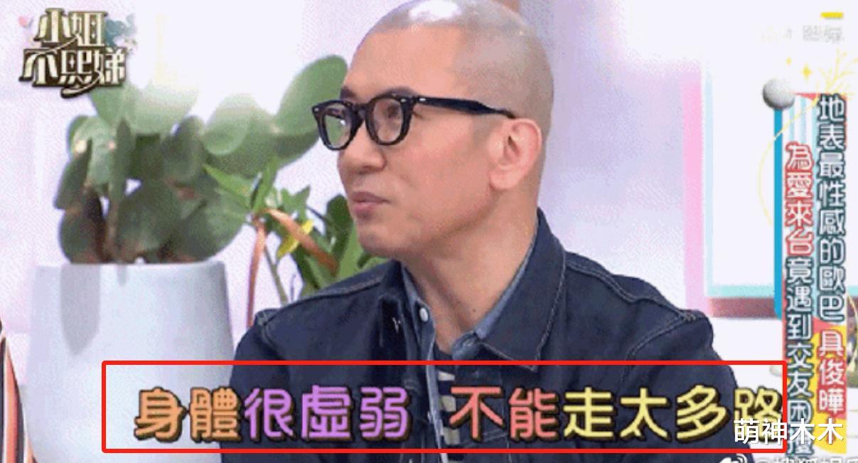 大S生活彻底崩塌?汪小菲带走保姆开除司机,孩子上学无人接送