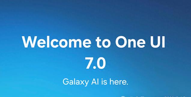 One UI 7 将使过滤不重要的通知变得更加容易