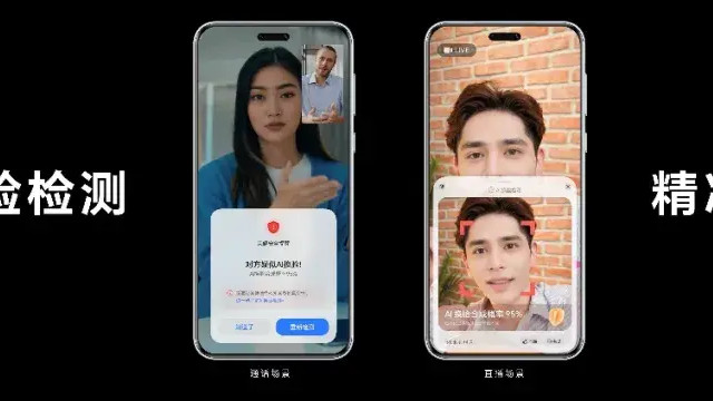 荣耀Magic7将搭载全新系统，诸多功能动动嘴就能搞定