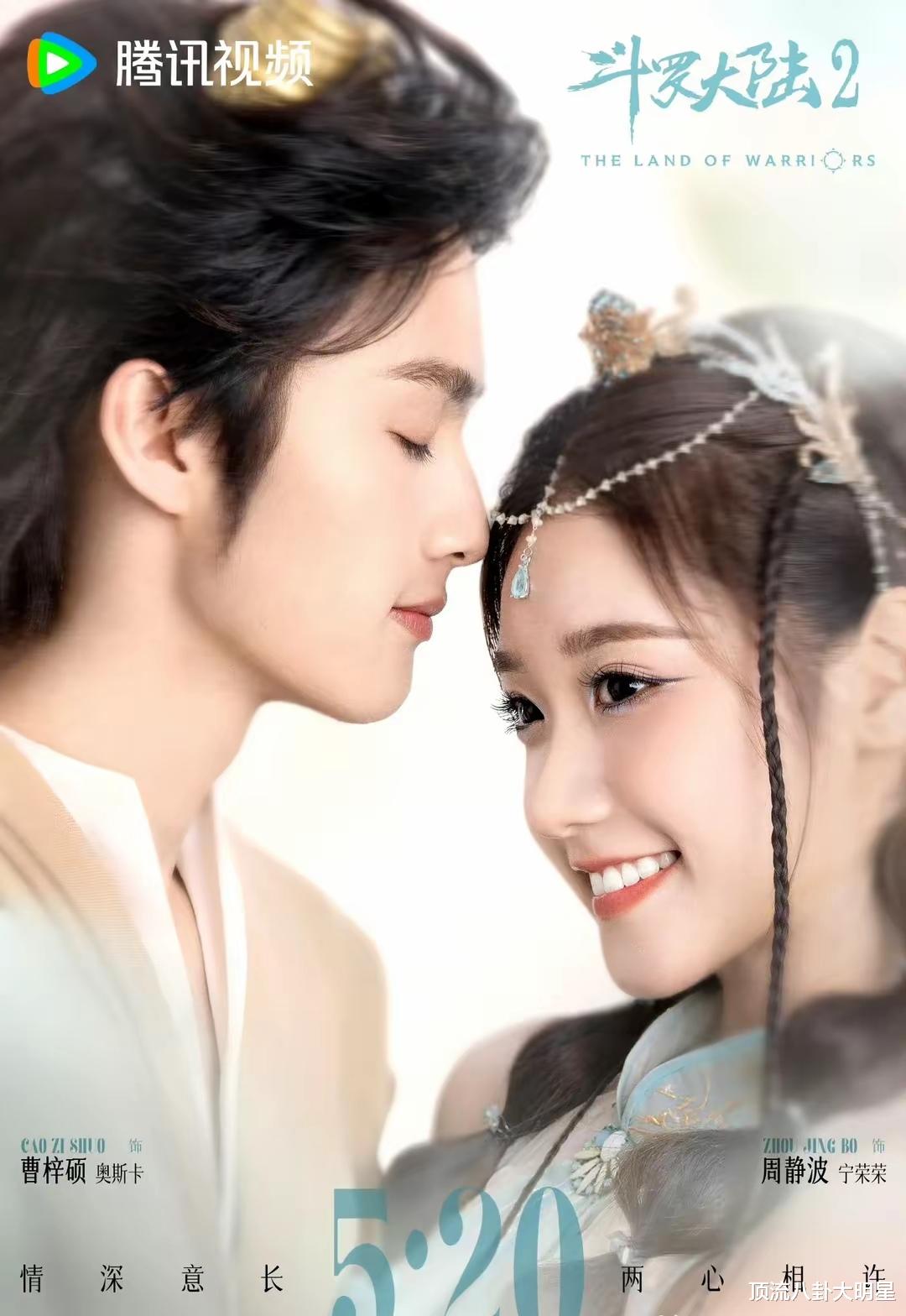 爱奇艺、腾讯、优酷推出了“悬疑剧”比拼，谁能拔得头筹？