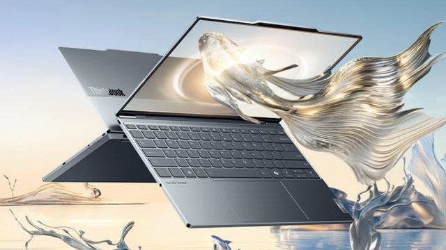 极致轻薄新体验！酷睿Ultra1代+16GB+1TB，高效办公新选择！