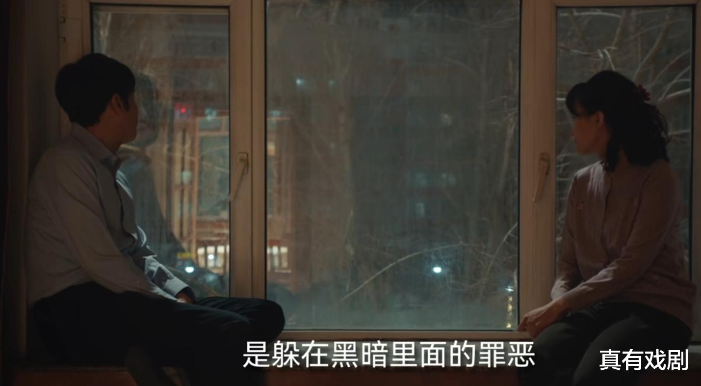 《我是刑警》哨兵被歹徒射杀,作案过程不到一分钟