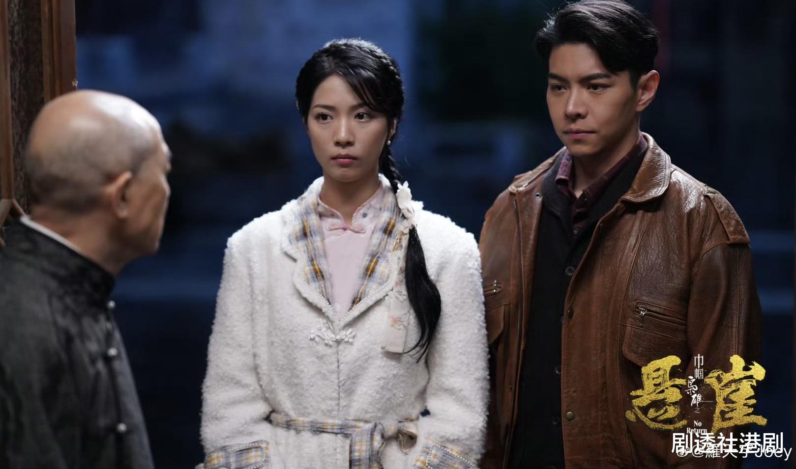 TVB帅气小生再被曝恋情!买雪糕到女方寓所,二人年纪相差十多岁