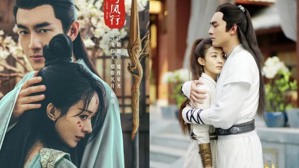 赵丽颖与《玫瑰的故事》林更新被抓包穿情侣装　两人隔空示爱3证据曝光全网沸腾