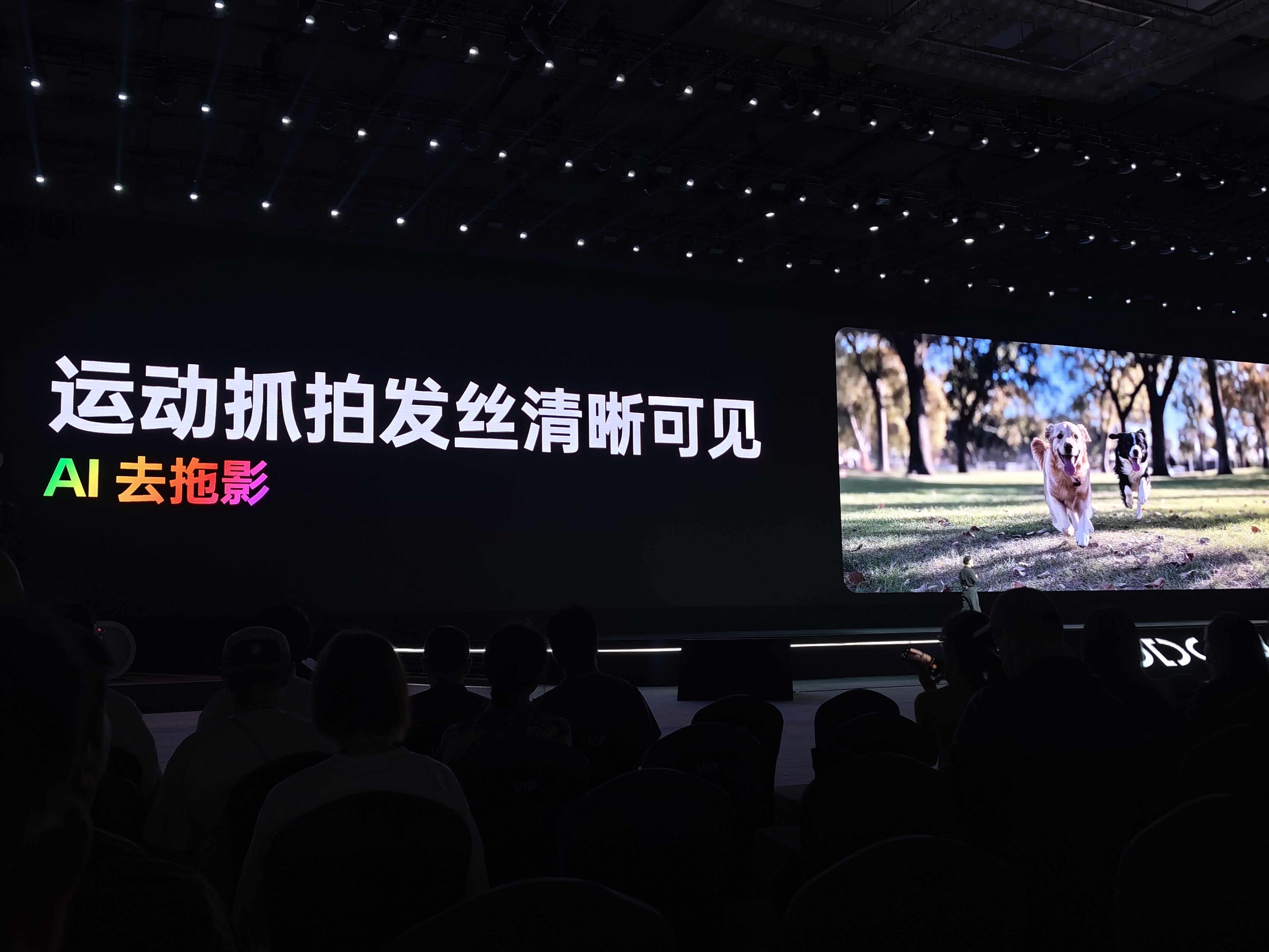 刚刚！OPPO发布ColorOS 15：更流畅，更智能