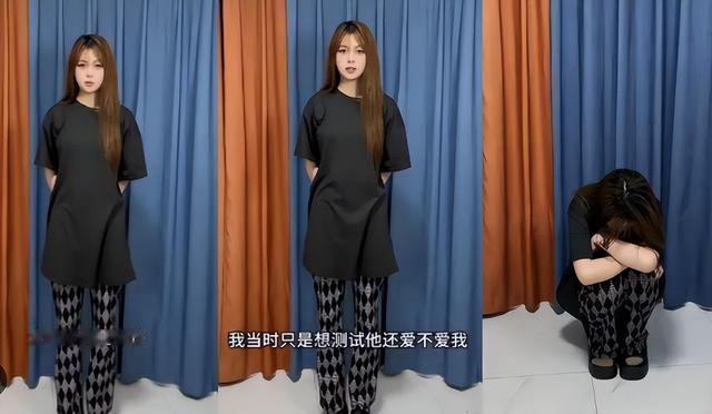 谭竹深夜发文再次回应,对网上舆论逐条澄清,发和胖猫的聊天记录