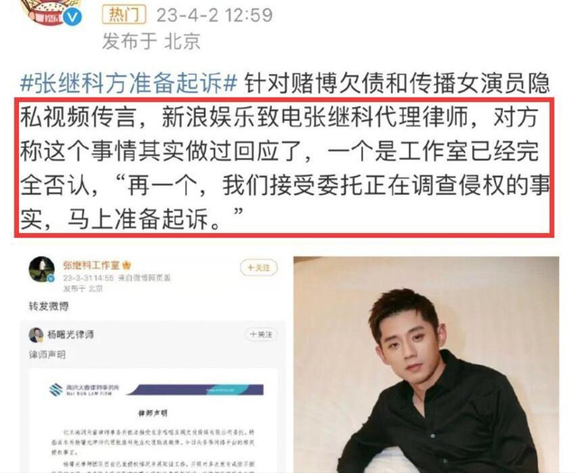 刘亦菲05年和干爹聚餐视频曝光,看完他们的对话,才知绯闻多离谱