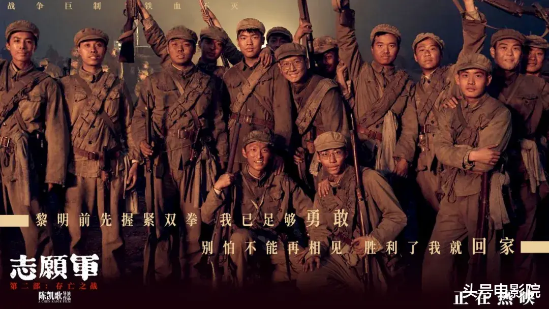 成龙刘德华反超!《749局》降到4.3分国庆档最低,更糟的事还在后面