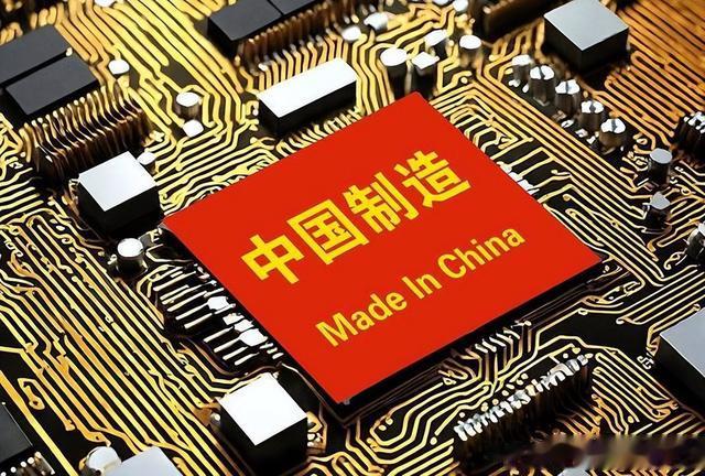 产出2845亿颗芯片!中国仅用时8个月,就让美国人再一次刮目相看