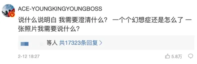 刚官宣就求婚,原来是怀孕了啊...