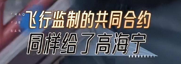 高海宁和纪凌尘演《唐伯虎点秋香》，让我看到TVB演员临场应变力