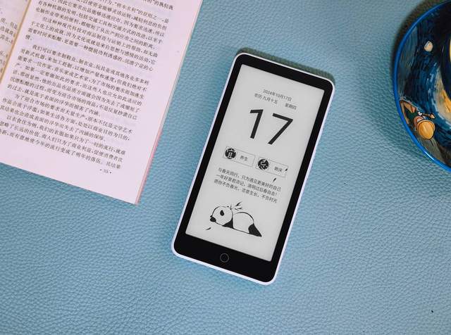 小米生态链墨案再出新品,三个月超长待机,迷你阅超核版本来了