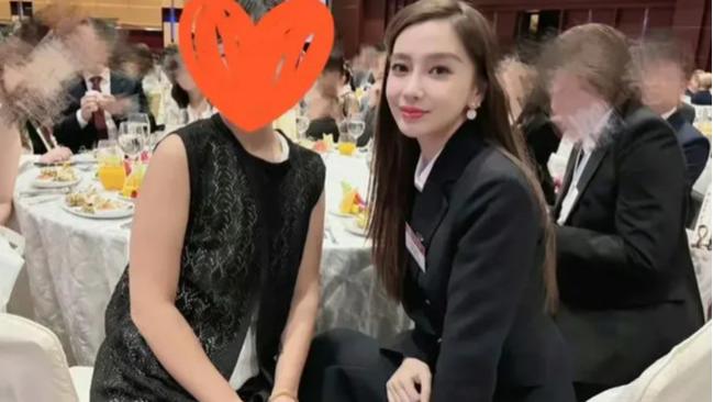 Angelababy要从政？怎么再见已经是杨副主任了