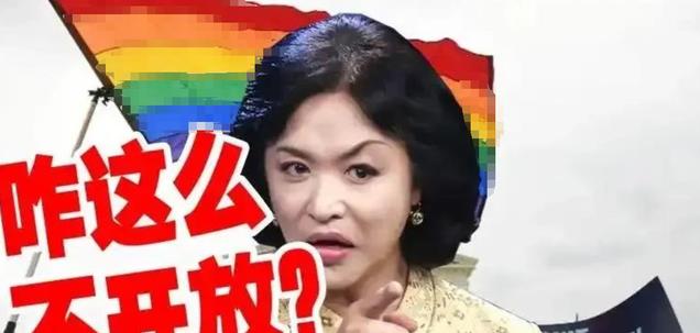 因为演出被取消，金星跑到国外的节目告状，这是不打算回来了？