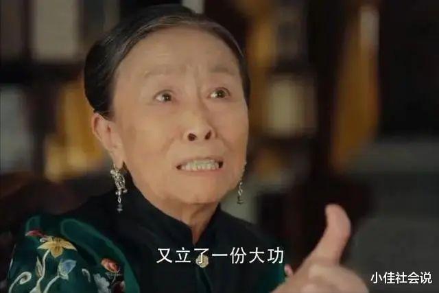 “丑娘”张少华：人丑心更丑，年轻时做恶事，晚年眼中常布满泪水