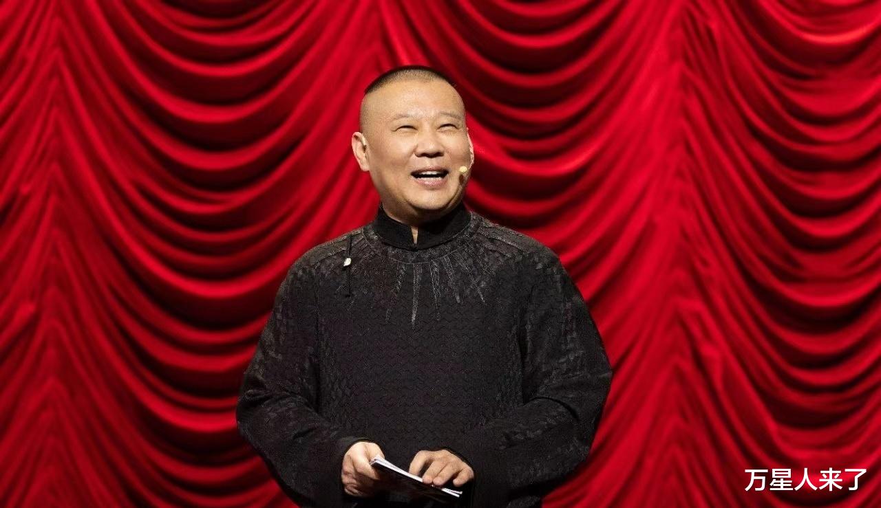 郭德纲欣喜晒照,德云社澳洲演出圆满,岳云鹏、郭麒麟同台献技引关注