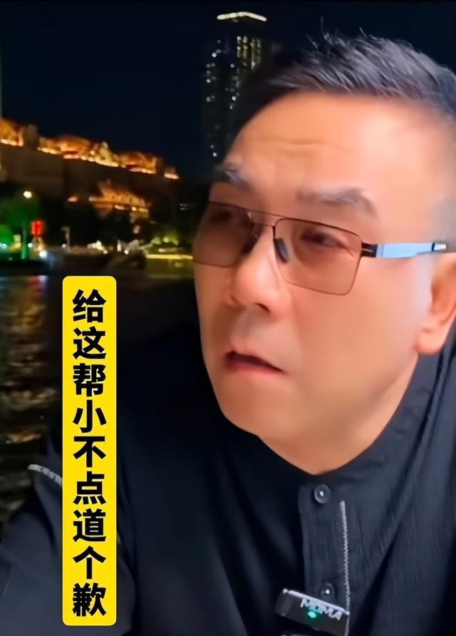 郭德纲疑似回应杨议叫嚣,网友却并不买账,都是一丘之貉