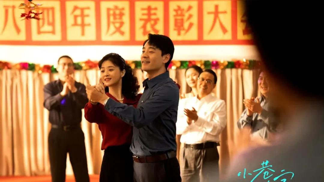 年代大剧《小巷人家》今晚开播！芒果台一个失误，让该剧未播先火